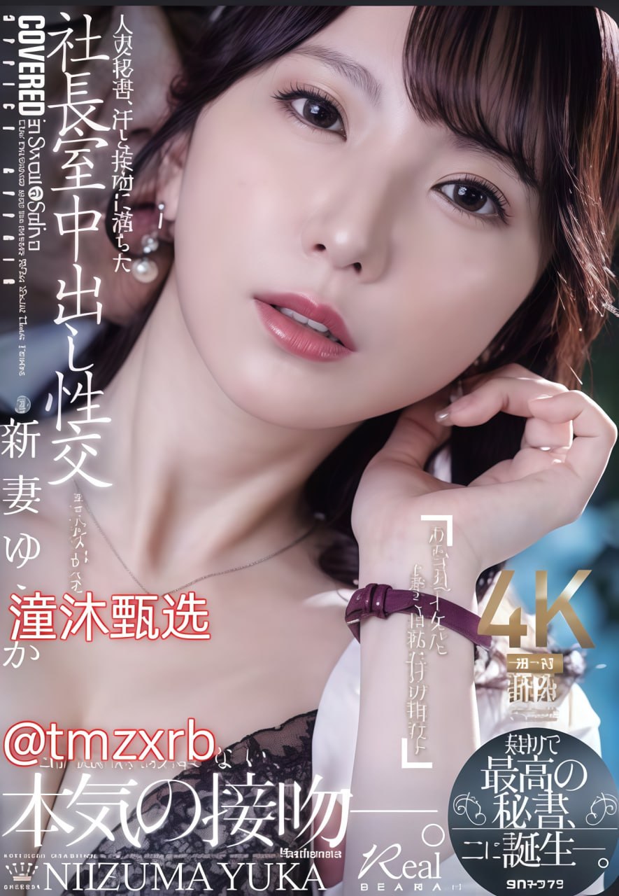 娇喘 爽 白嫩美妇岳-BD免费高清完整版